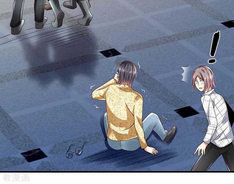 City Chapter 44 - halaman 10