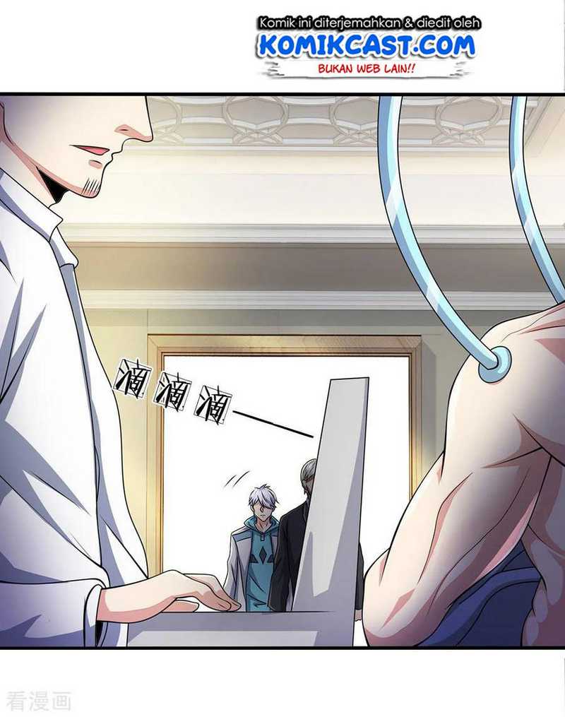 City Chapter 45 - halaman 17