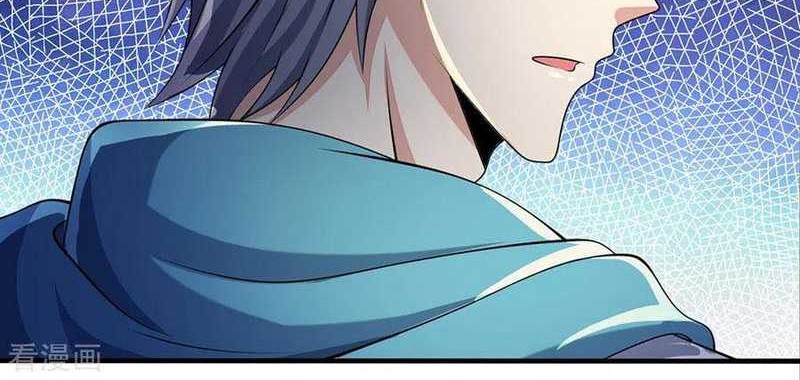 City Chapter 47 - halaman 13