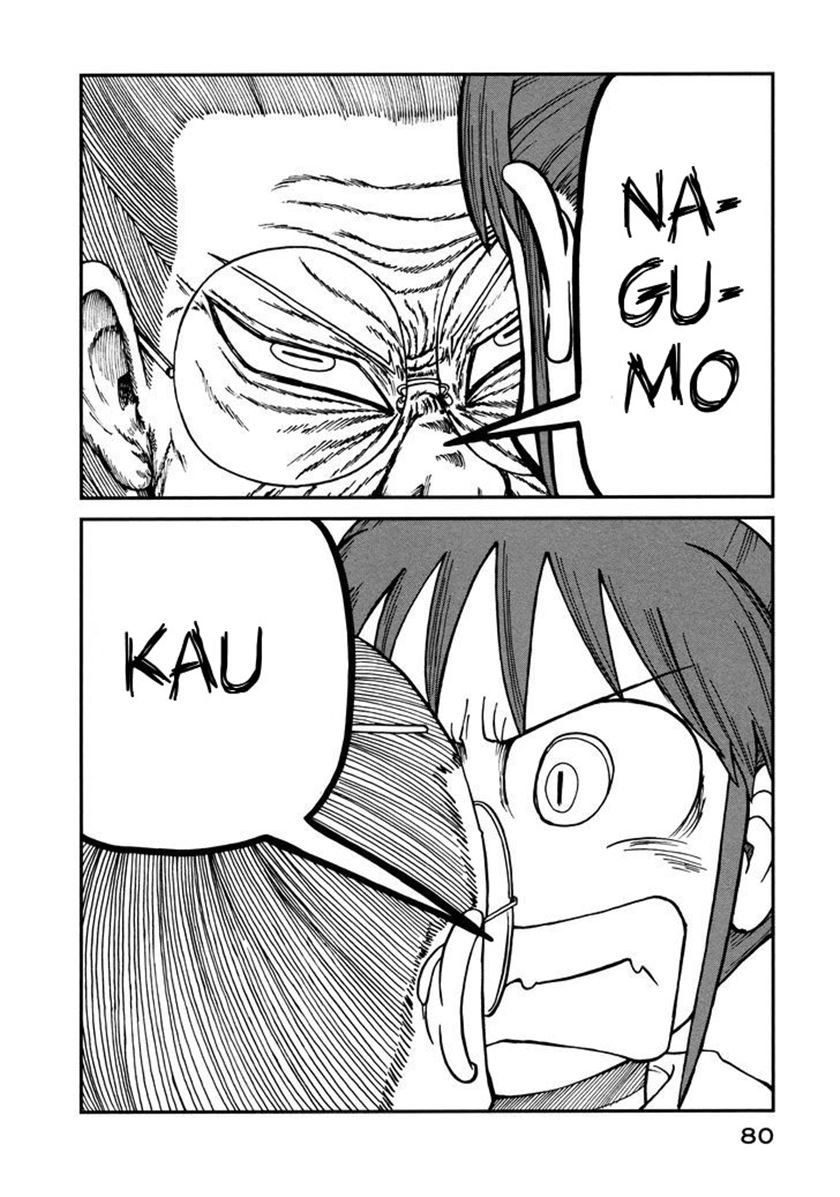 City Chapter 5 - halaman 10