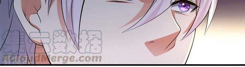 City Chapter 58 - halaman 12
