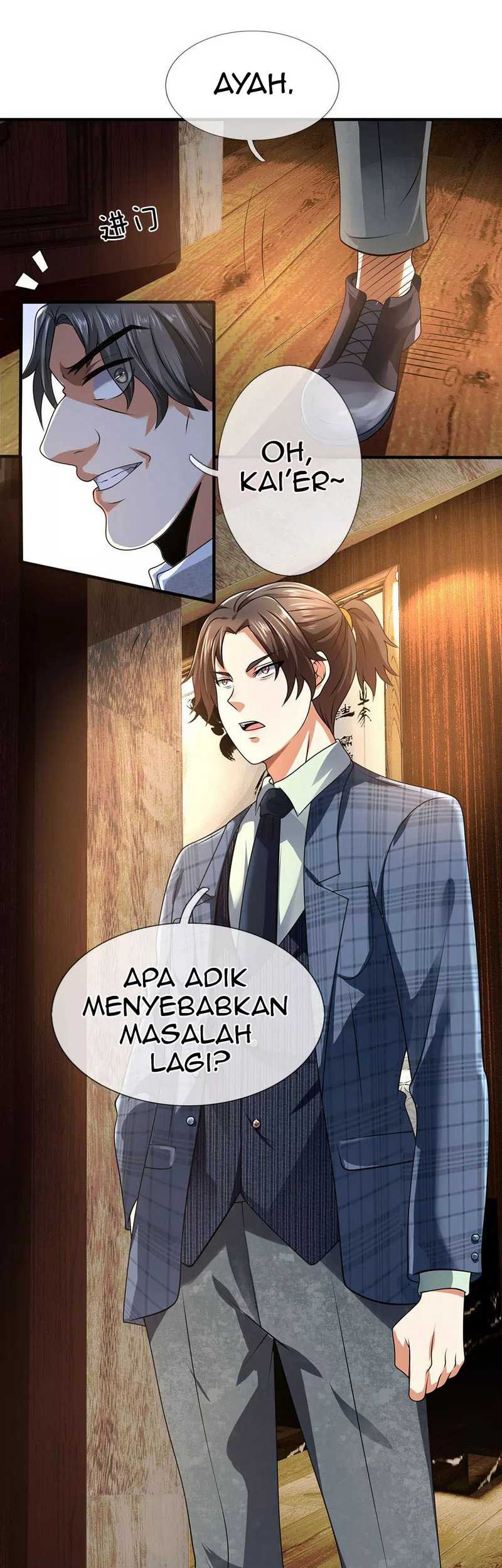 City Chapter 61 - halaman 12