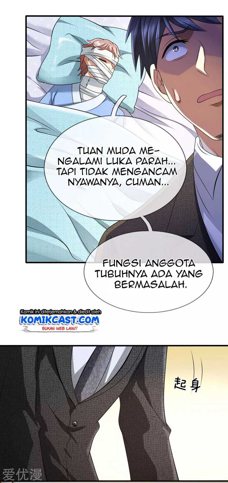 City Chapter 61 - halaman 6