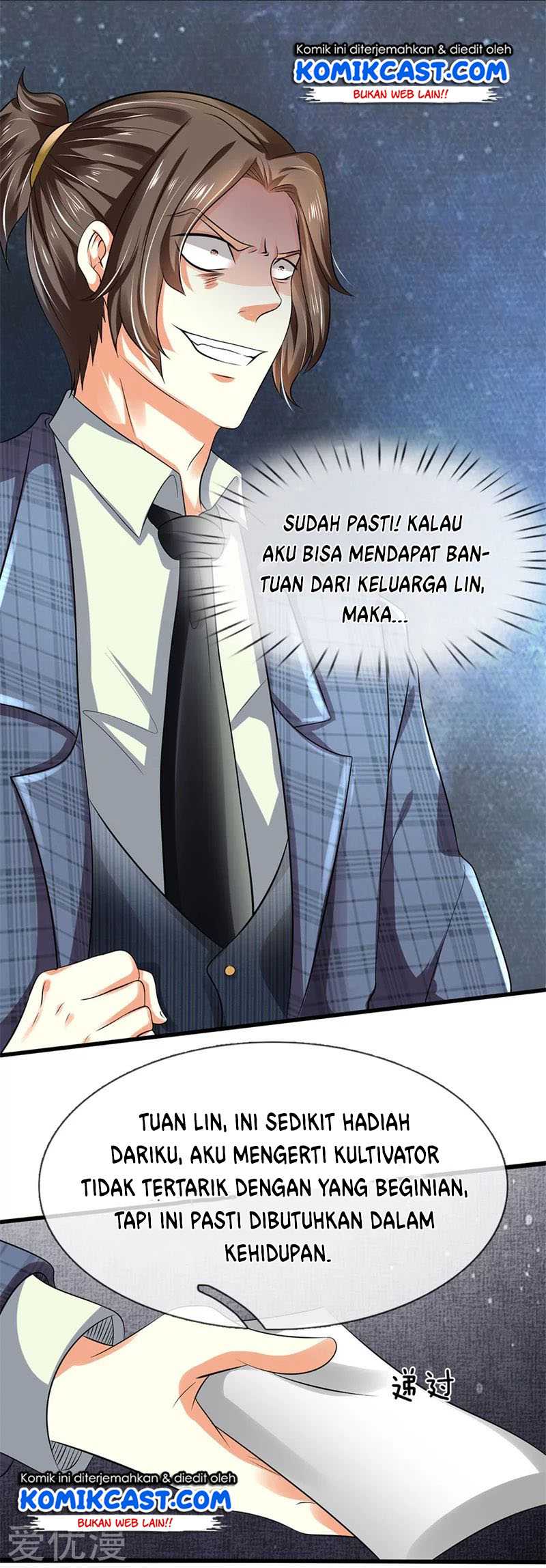 City Chapter 71 - halaman 12