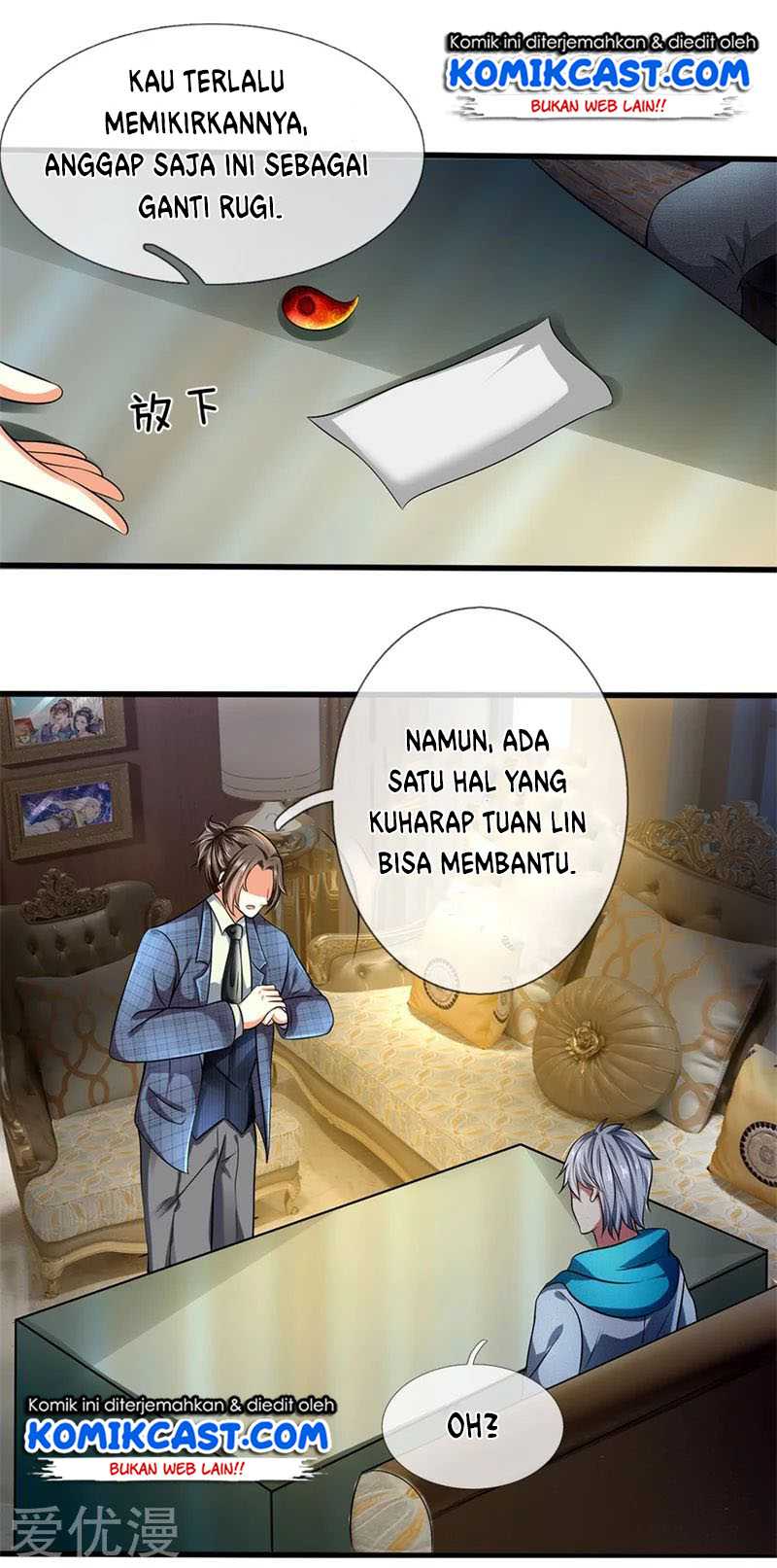 City Chapter 71 - halaman 14