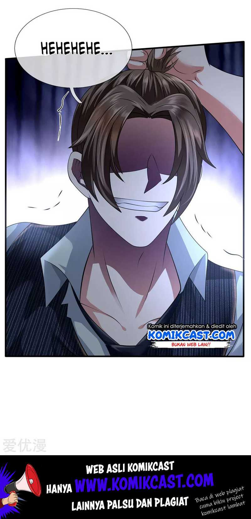 City Chapter 76 - halaman 16