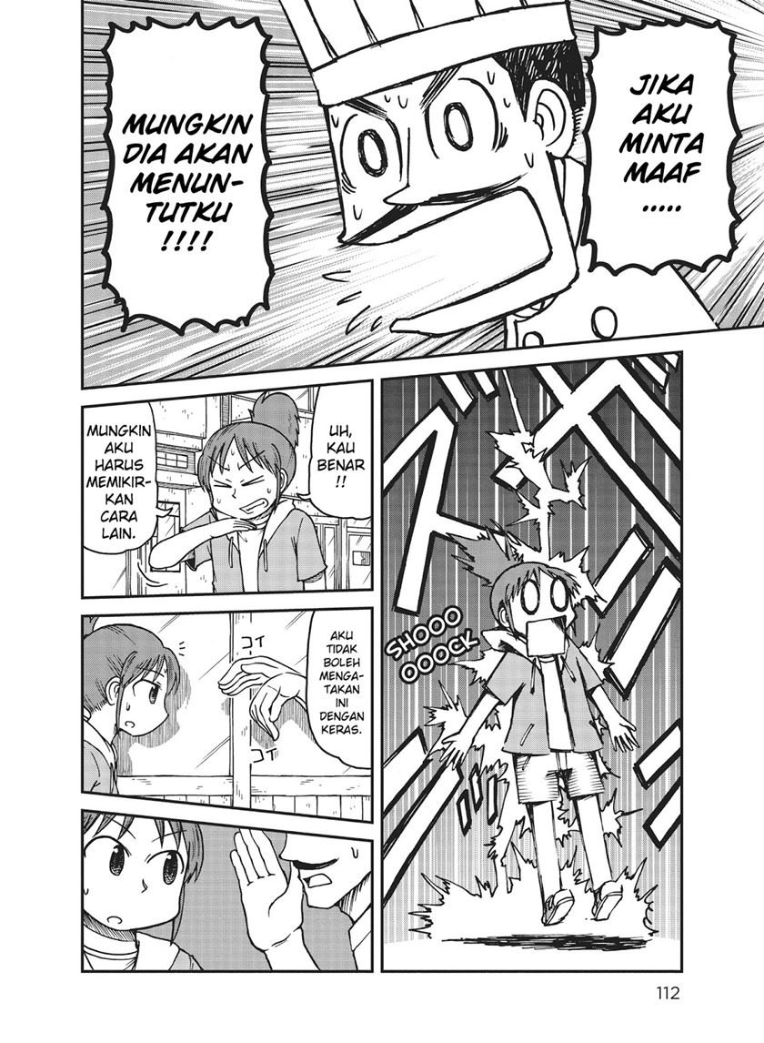 City Chapter 8 - halaman 6