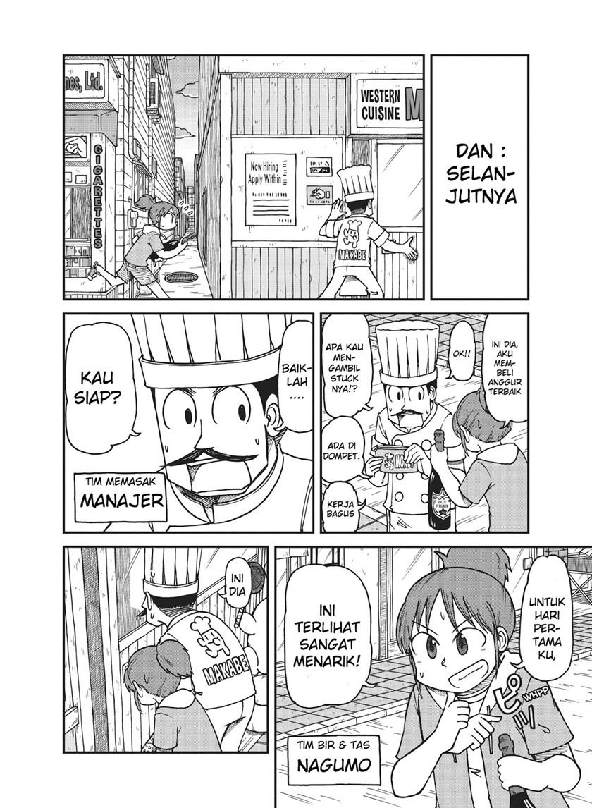 City Chapter 8 - halaman 8