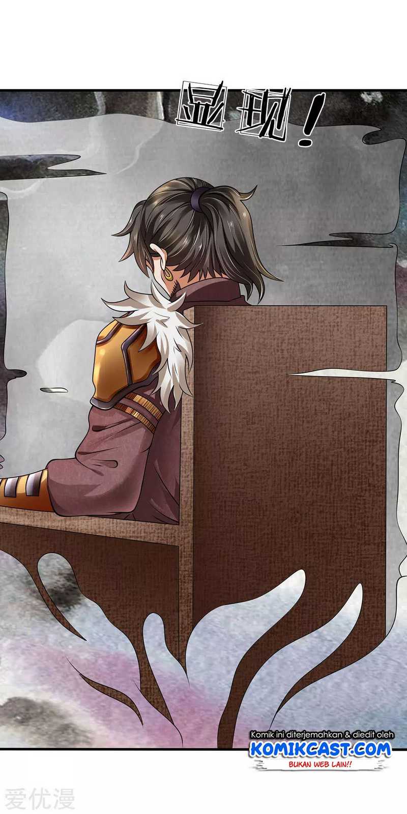 City Chapter 83 - halaman 12