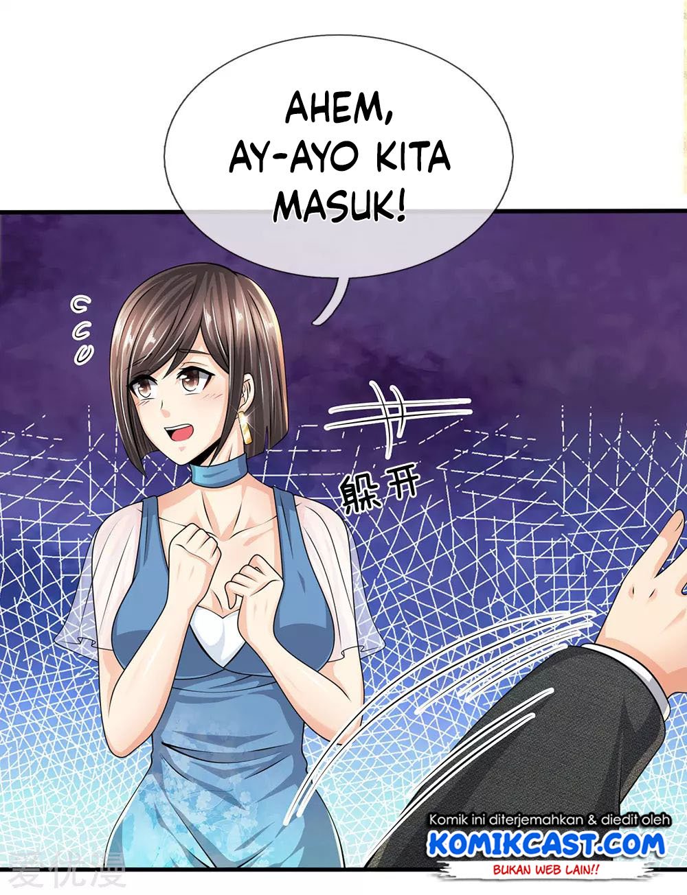 City Chapter 87 - halaman 3