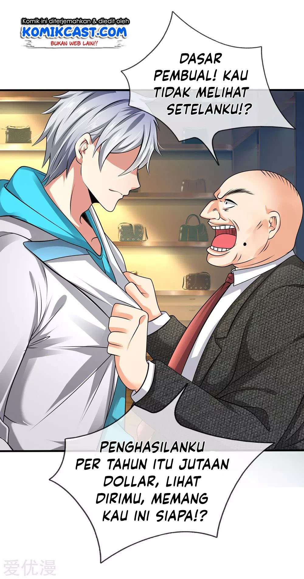 City Chapter 89 - halaman 14