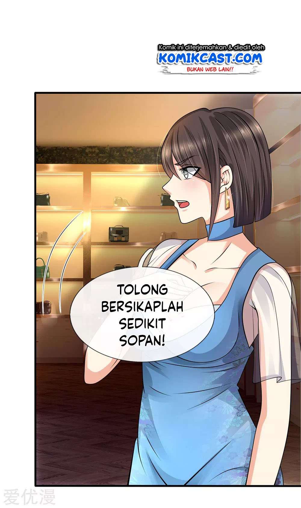 City Chapter 89 - halaman 16