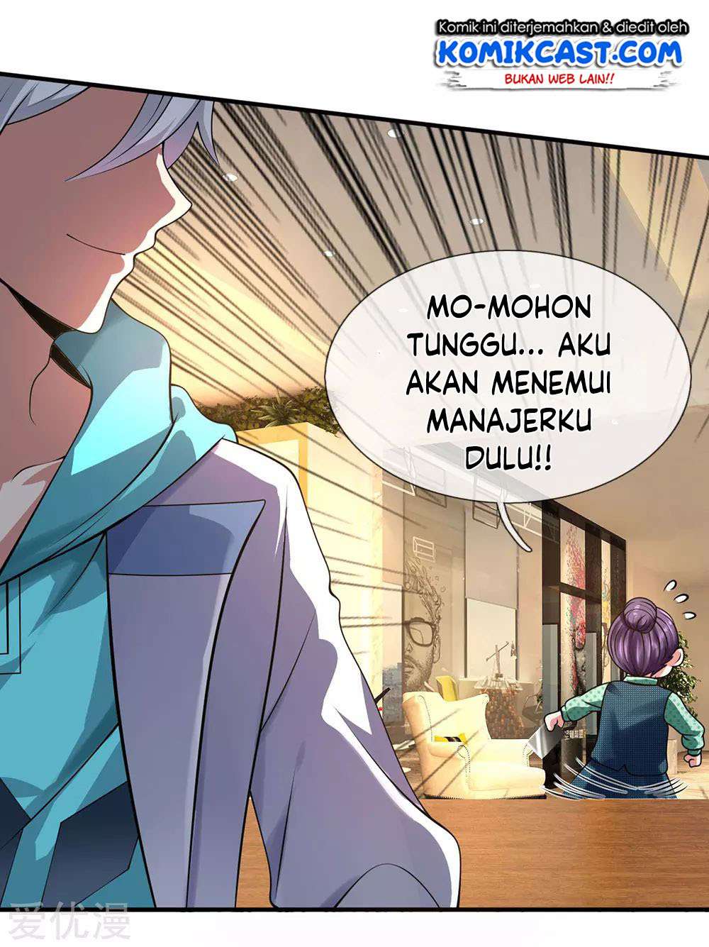 City Chapter 91 - halaman 13