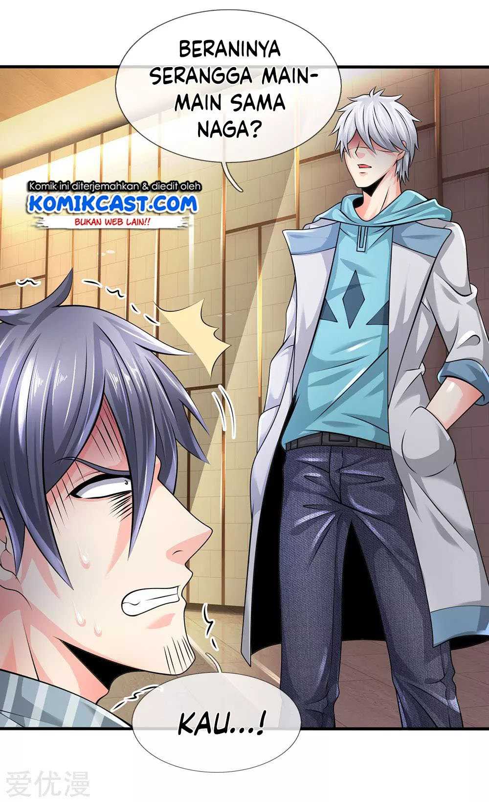 City Chapter 96 - halaman 13