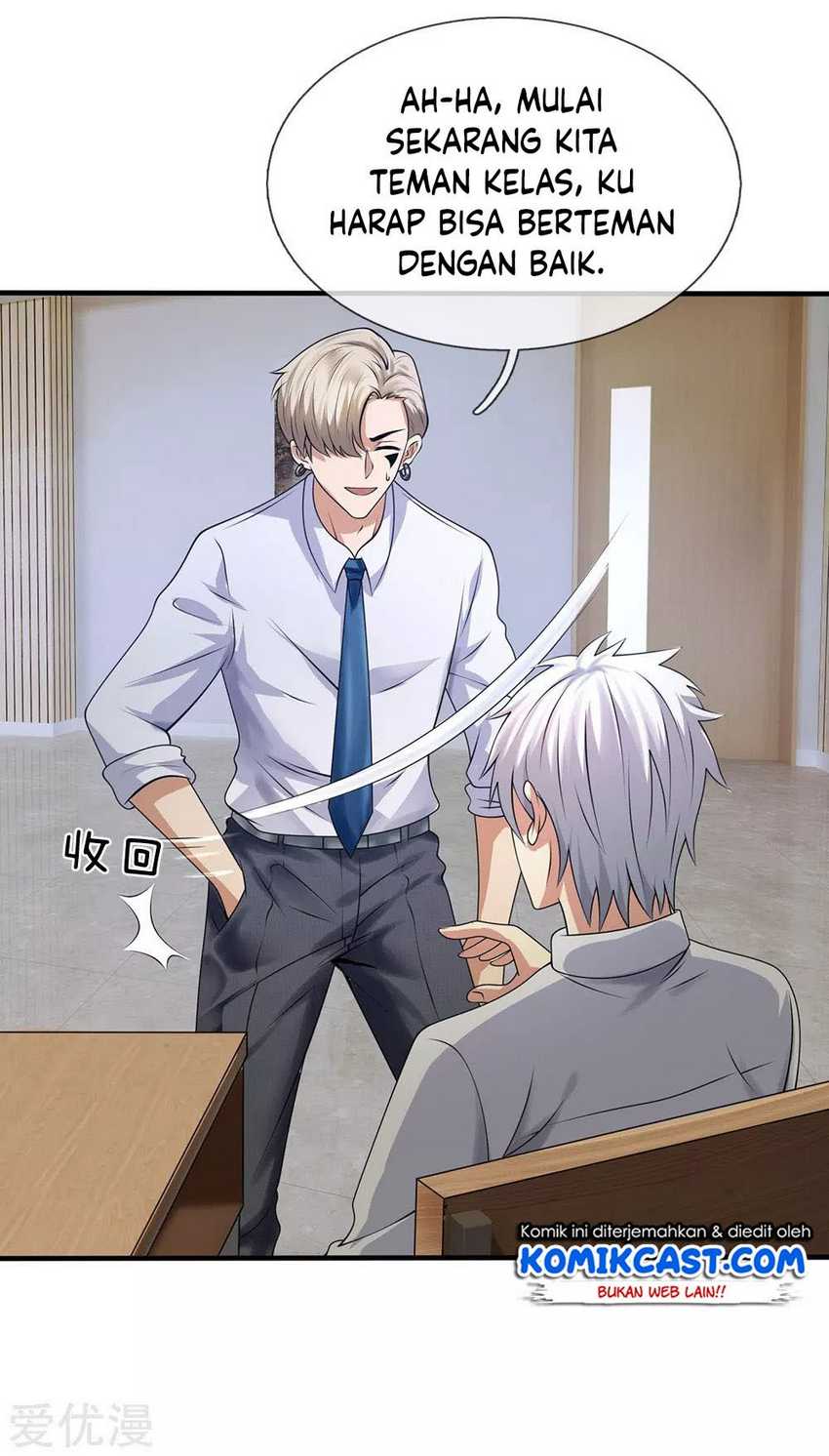 City Chapter 99 - halaman 13