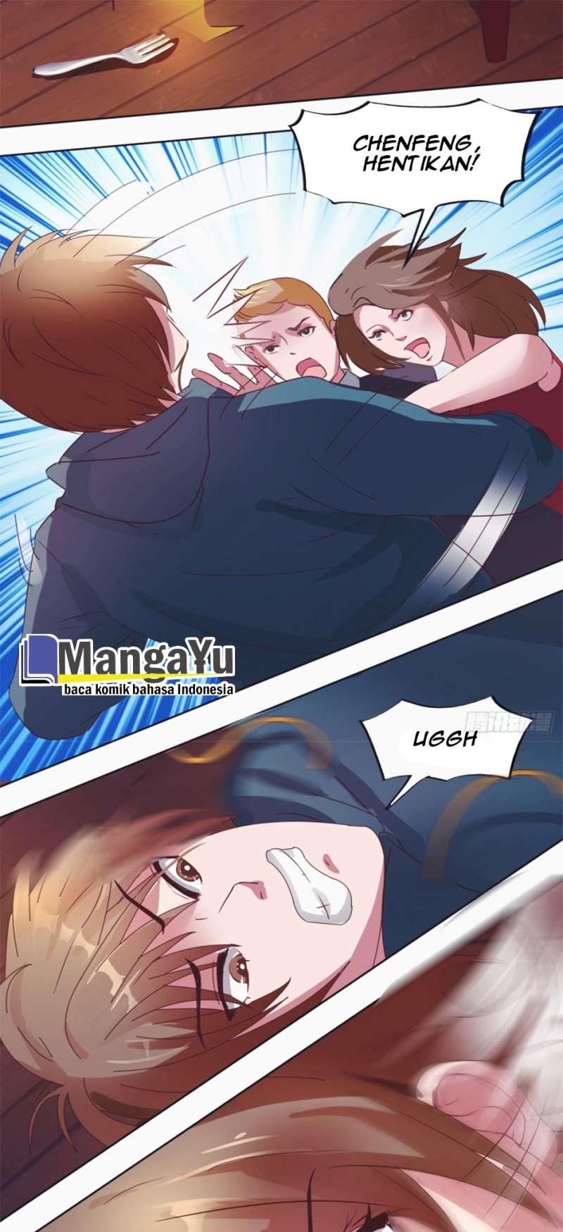 City God Eye Chapter 1 - halaman 14