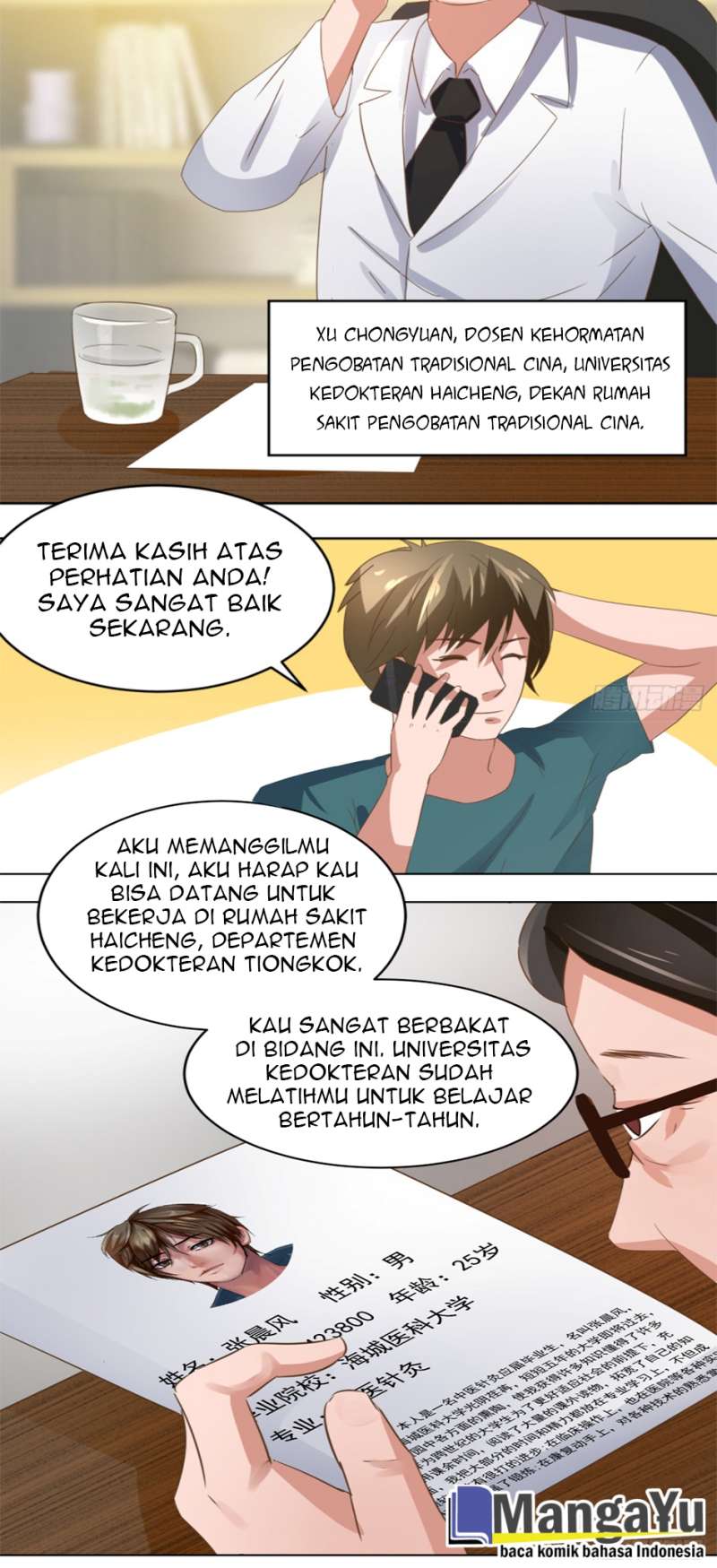 City God Eye Chapter 2 - halaman 18