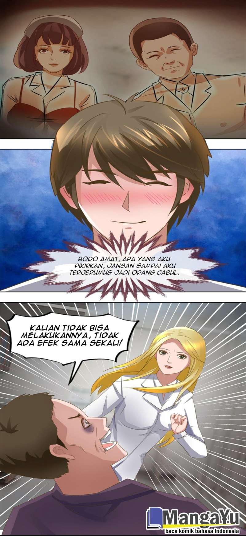 City God Eye Chapter 3 - halaman 15