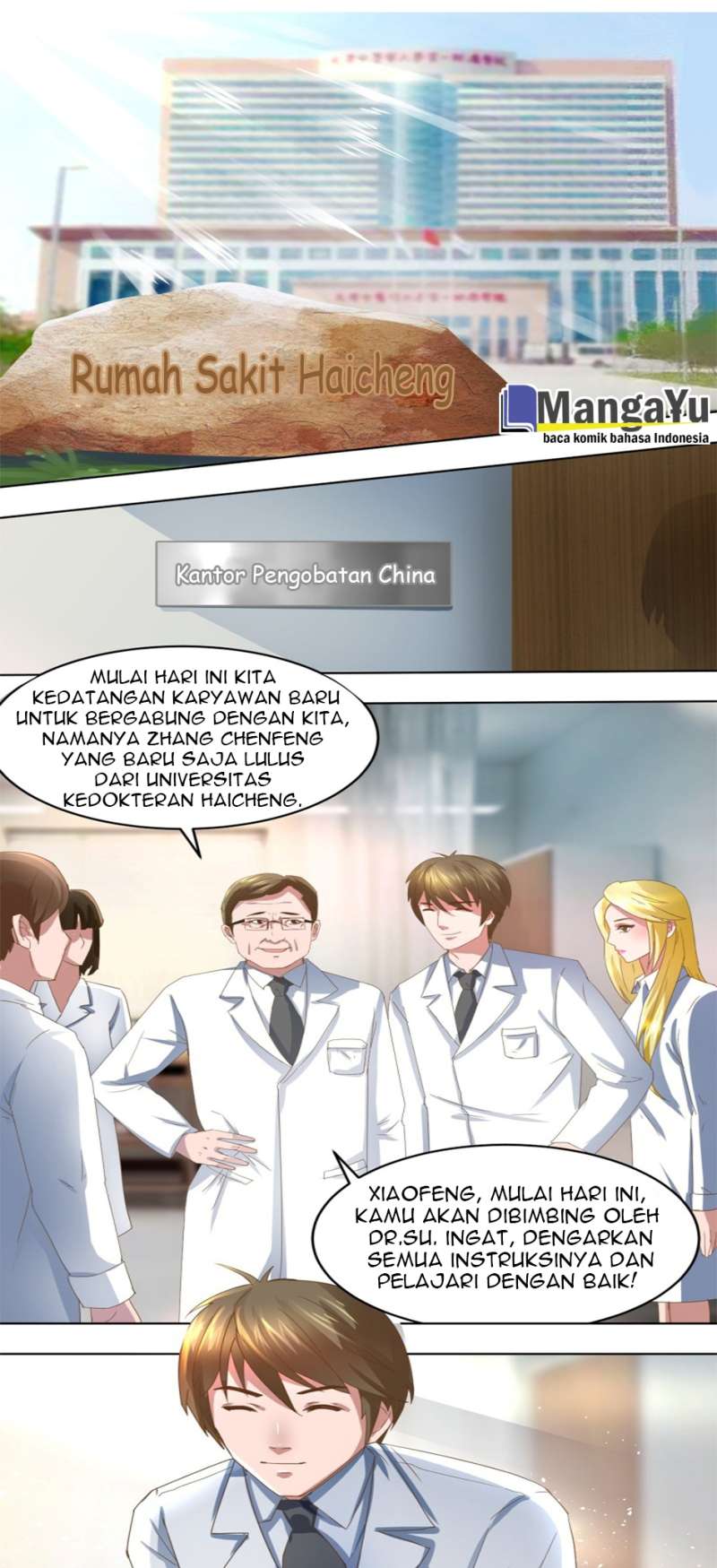 City God Eye Chapter 3 - halaman 3