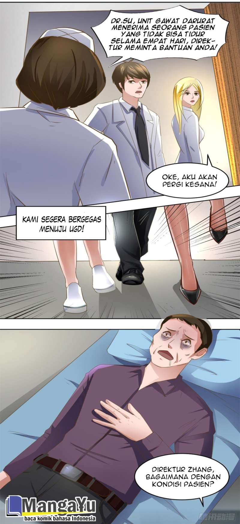 City God Eye Chapter 3 - halaman 7