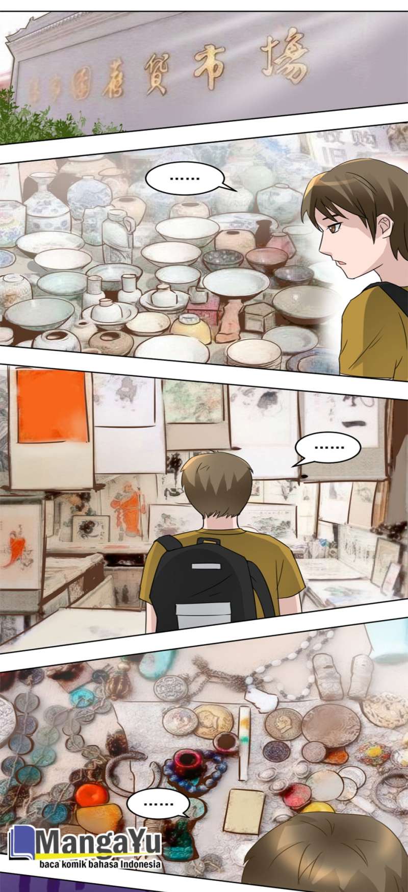 City God Eye Chapter 5 - halaman 13