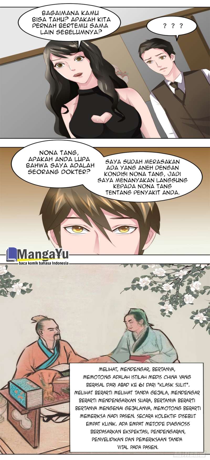 City God Eye Chapter 7 - halaman 13