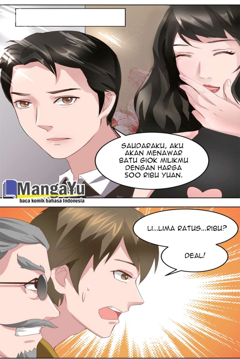 City God Eye Chapter 7 - halaman 5