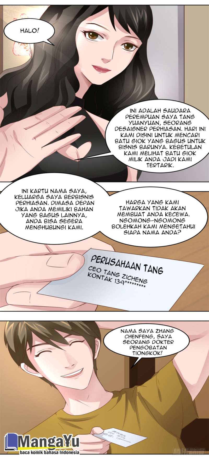 City God Eye Chapter 7 - halaman 7