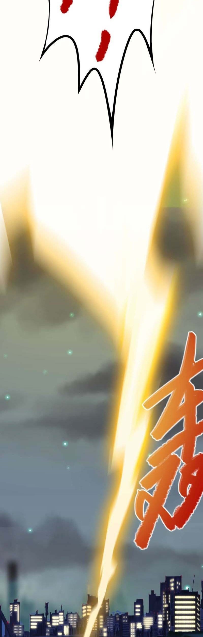 City Immortal Emperor: Dragon King Temple Chapter 1 - halaman 13