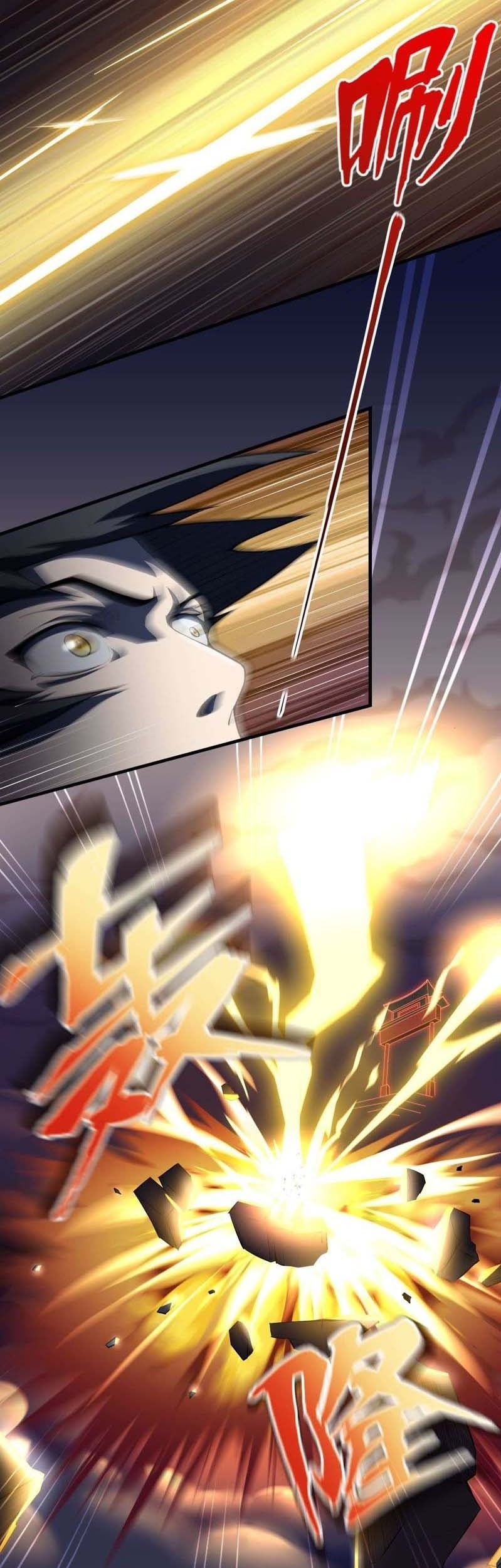 City Immortal Emperor: Dragon King Temple Chapter 1 - halaman 8