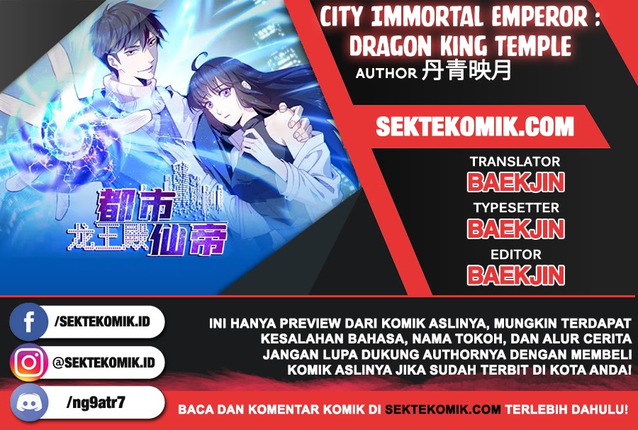 City Immortal Emperor: Dragon King Temple Chapter 10 - halaman 1