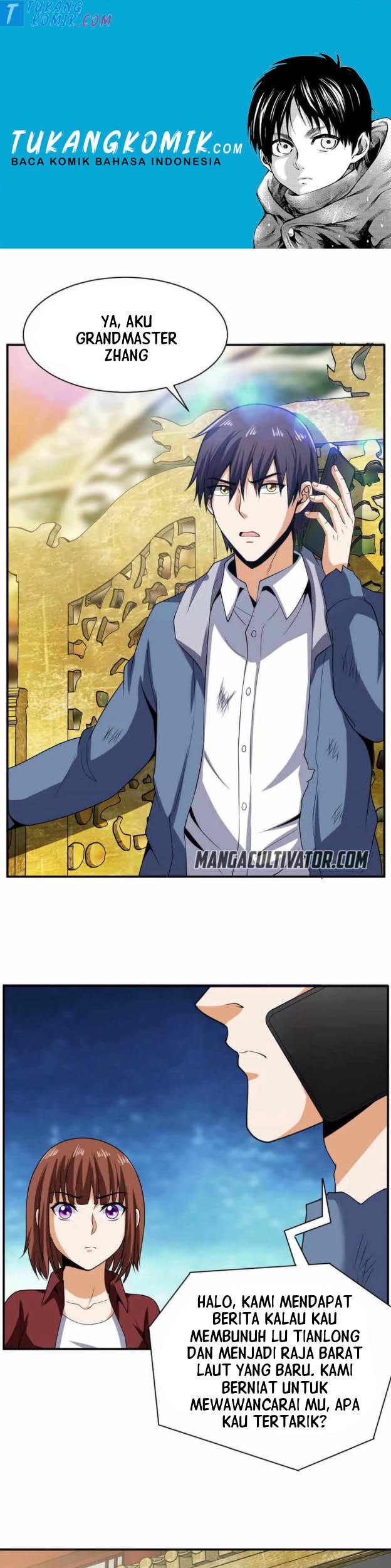 City Immortal Emperor: Dragon King Temple Chapter 100 - halaman 1