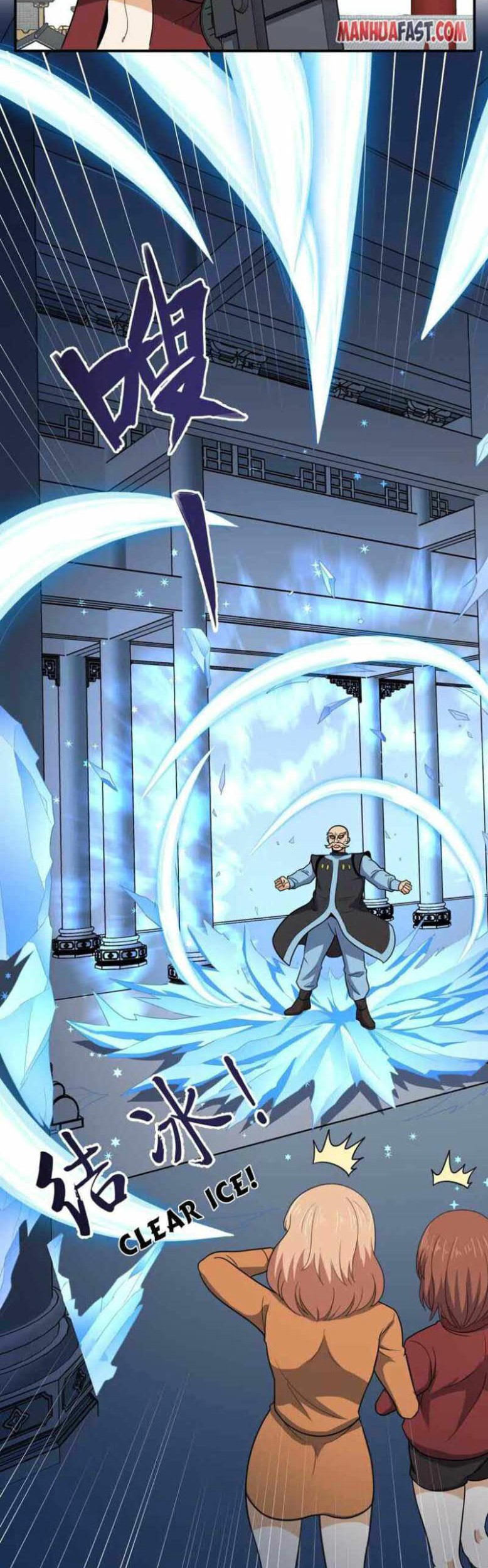 City Immortal Emperor: Dragon King Temple Chapter 101 - halaman 13