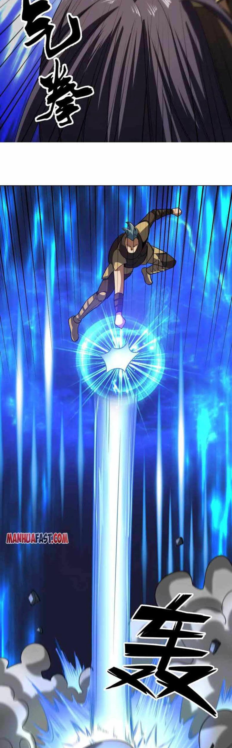 City Immortal Emperor: Dragon King Temple Chapter 102 - halaman 22
