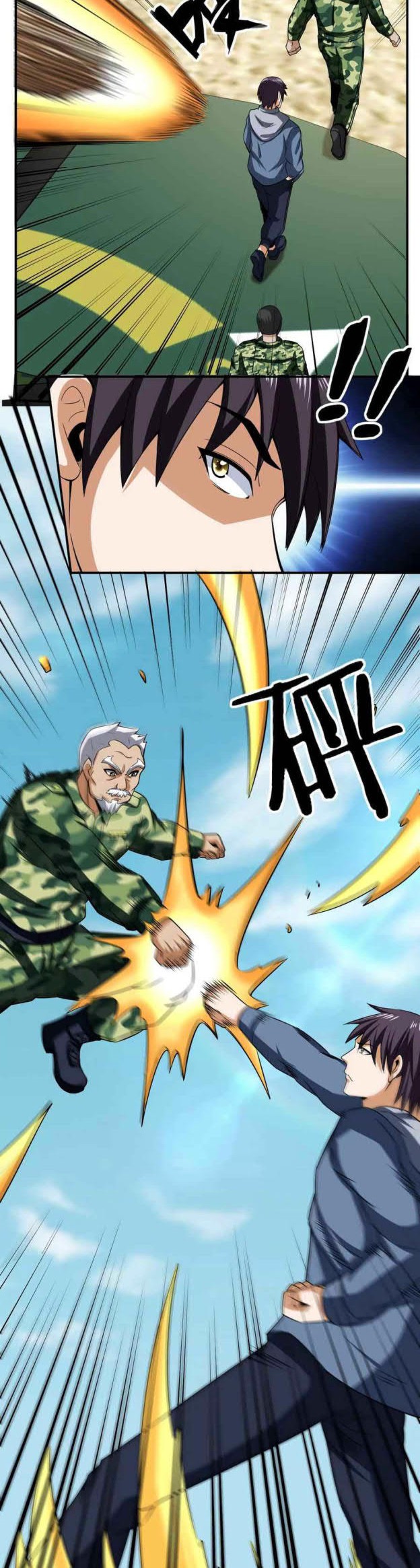 City Immortal Emperor: Dragon King Temple Chapter 105 - halaman 12