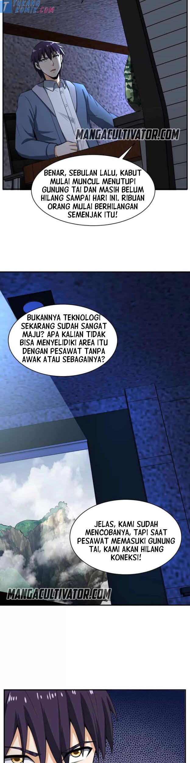 City Immortal Emperor: Dragon King Temple Chapter 106 - halaman 7