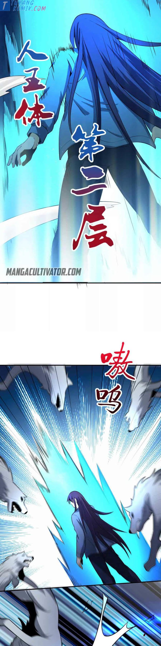 City Immortal Emperor: Dragon King Temple Chapter 107 - halaman 13