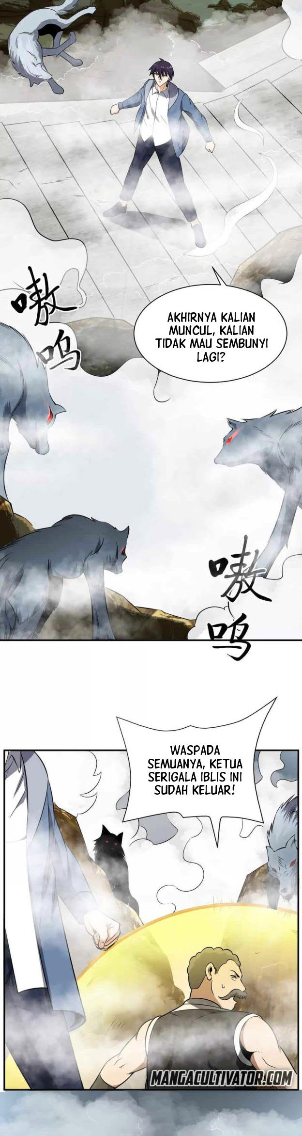 City Immortal Emperor: Dragon King Temple Chapter 107 - halaman 8
