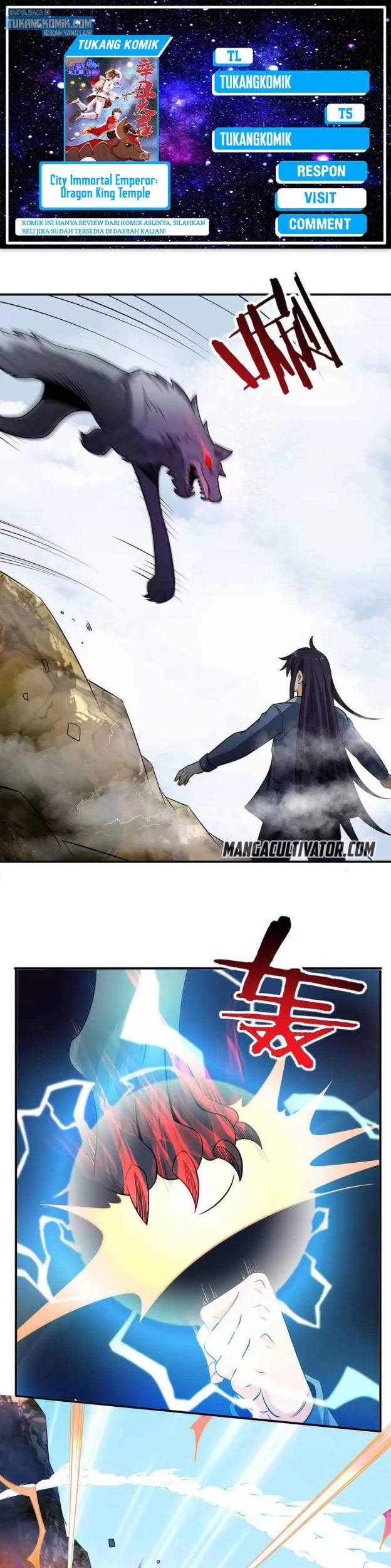 City Immortal Emperor: Dragon King Temple Chapter 108 - halaman 1