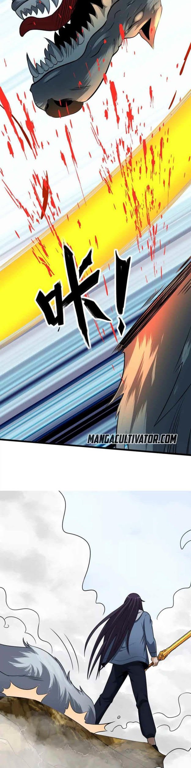 City Immortal Emperor: Dragon King Temple Chapter 108 - halaman 16