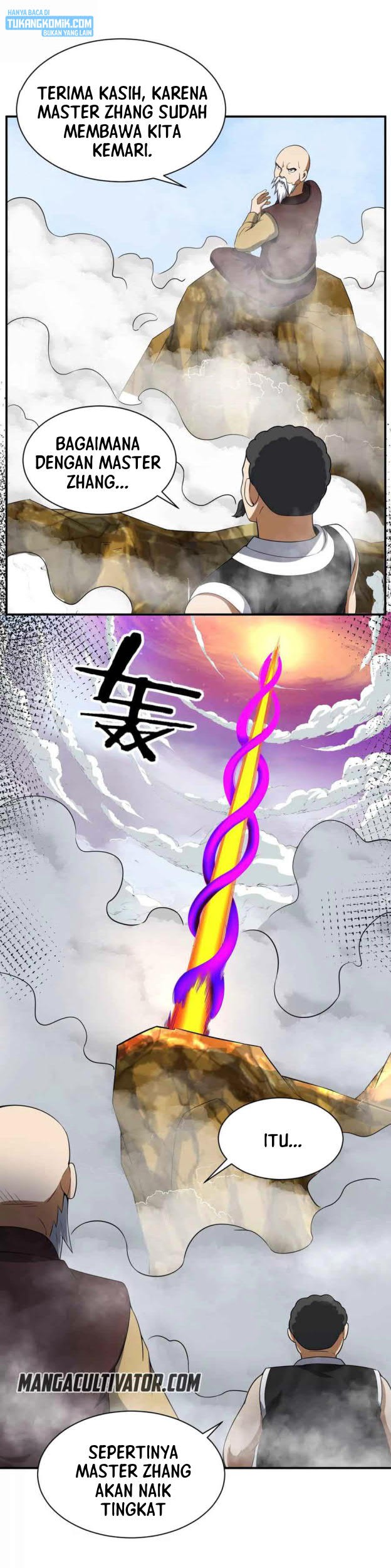 City Immortal Emperor: Dragon King Temple Chapter 109 - halaman 3