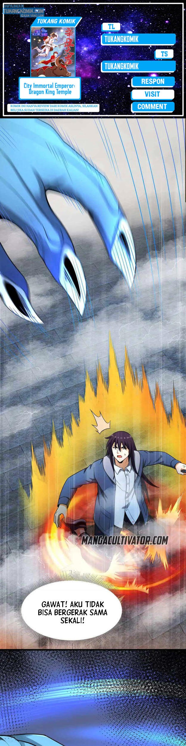 City Immortal Emperor: Dragon King Temple Chapter 110 - halaman 1
