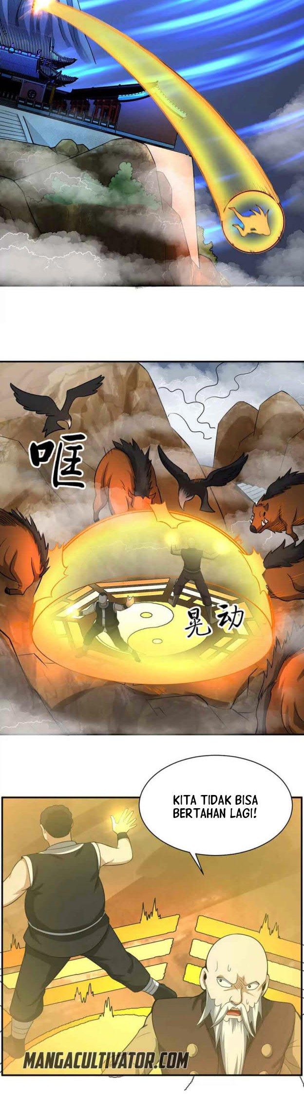 City Immortal Emperor: Dragon King Temple Chapter 110 - halaman 6