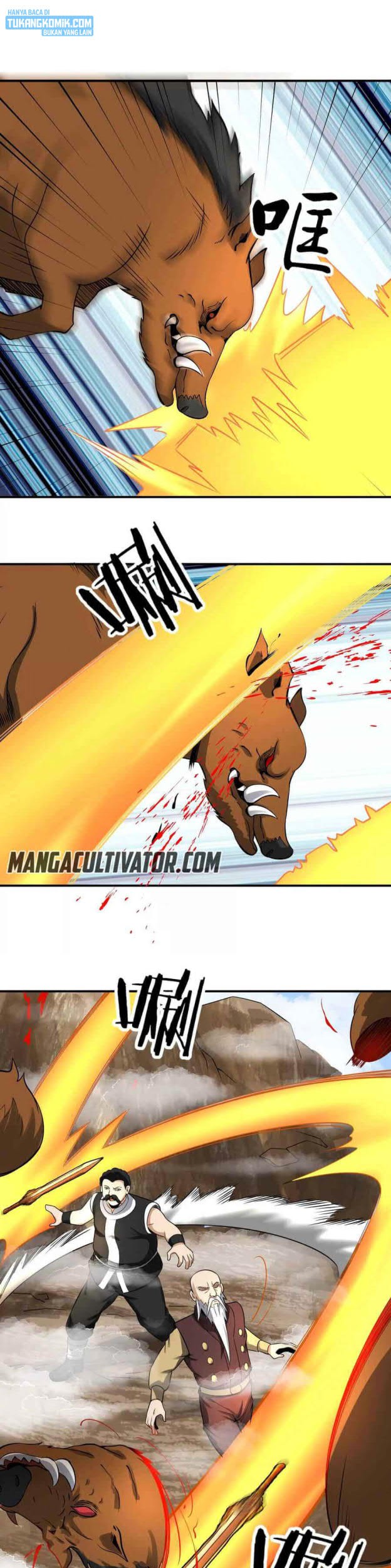 City Immortal Emperor: Dragon King Temple Chapter 110 - halaman 7