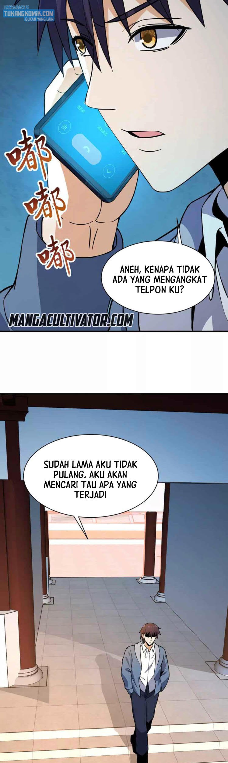 City Immortal Emperor: Dragon King Temple Chapter 111 - halaman 13