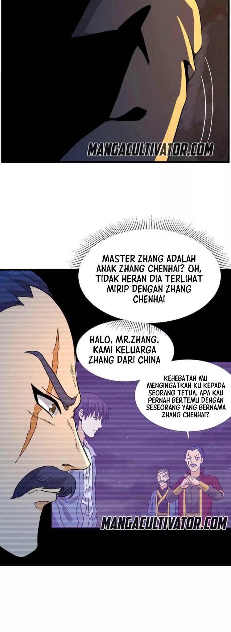 City Immortal Emperor: Dragon King Temple Chapter 111 - halaman 8