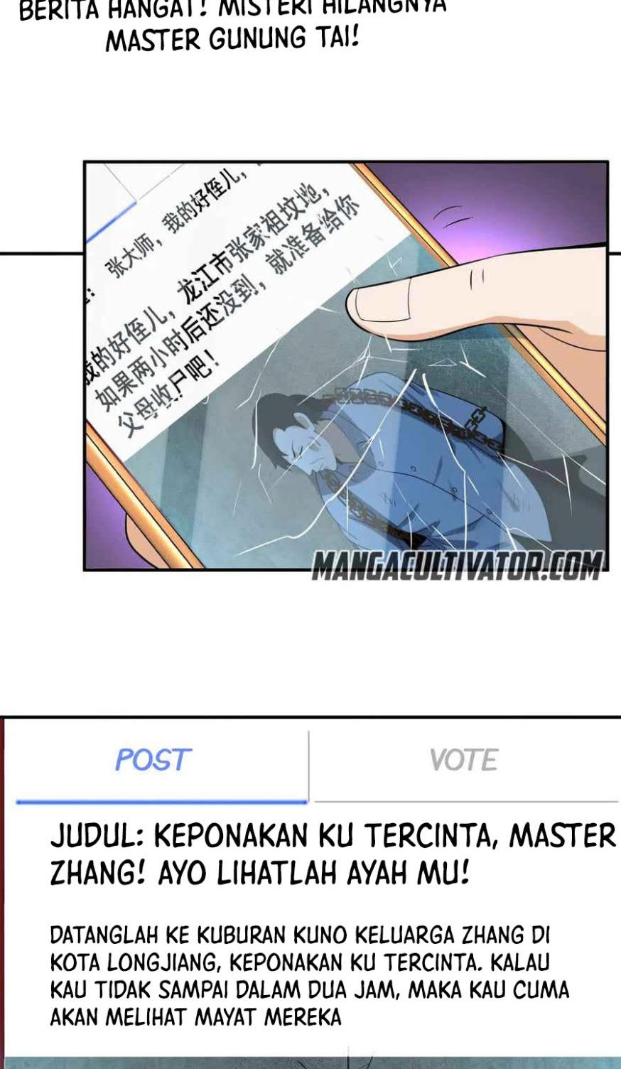 City Immortal Emperor: Dragon King Temple Chapter 112 - halaman 2