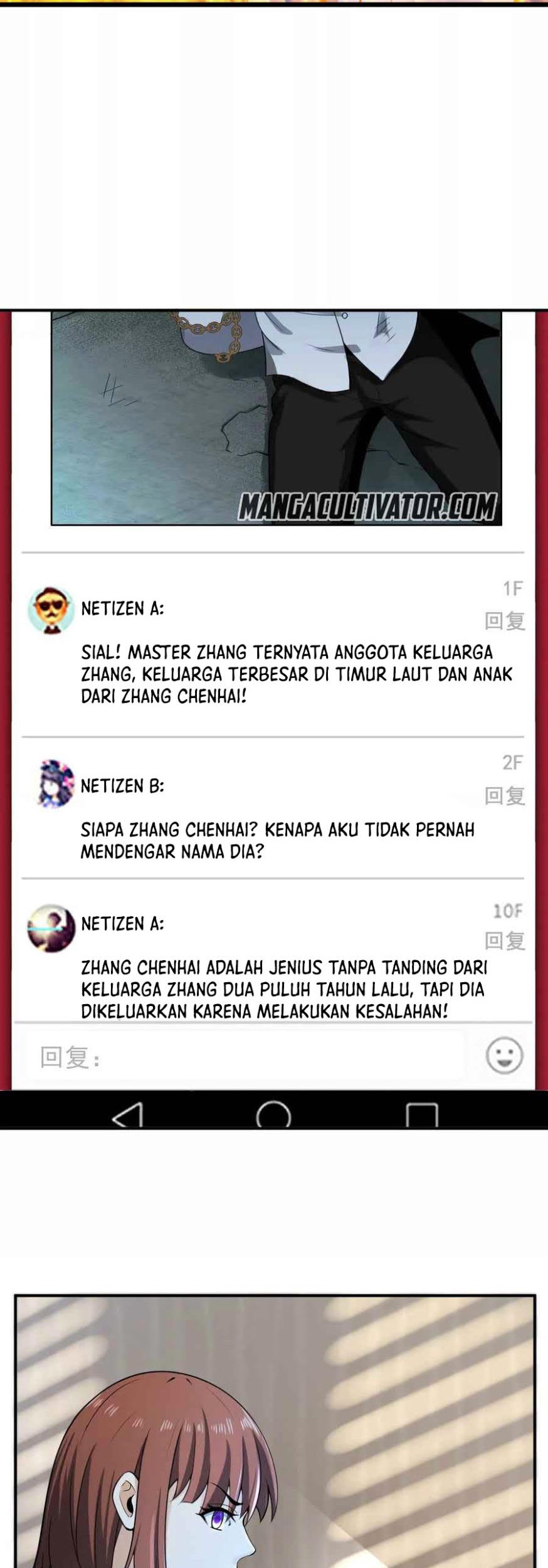 City Immortal Emperor: Dragon King Temple Chapter 112 - halaman 4