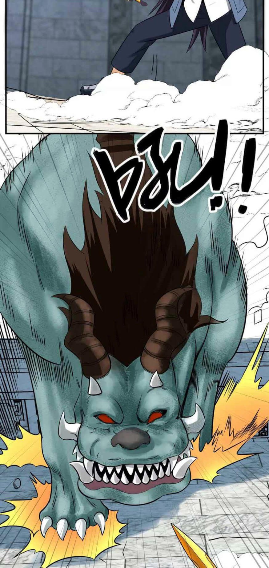 City Immortal Emperor: Dragon King Temple Chapter 114 - halaman 21