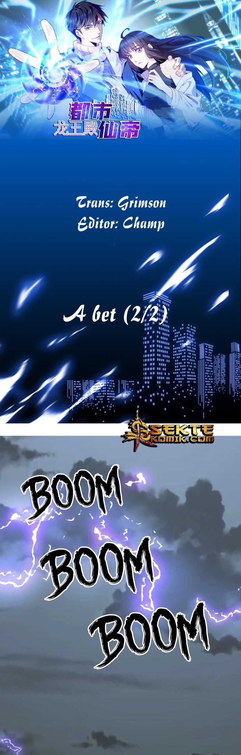 City Immortal Emperor: Dragon King Temple Chapter 13 - halaman 2
